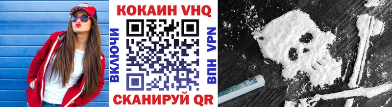 COCAIN Перу  Купить где  Усть-Катав 