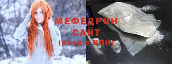 дурь Балабаново