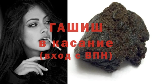 дурь Балабаново