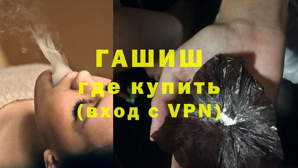 амф Баксан