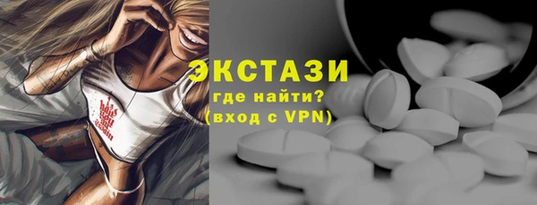 амф Баксан