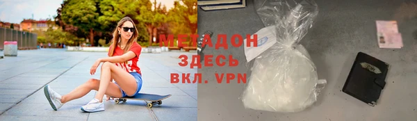 дурь Балабаново