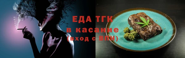 дурь Балабаново