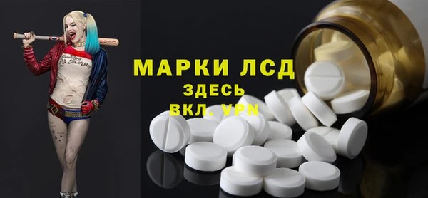 дурь Балабаново