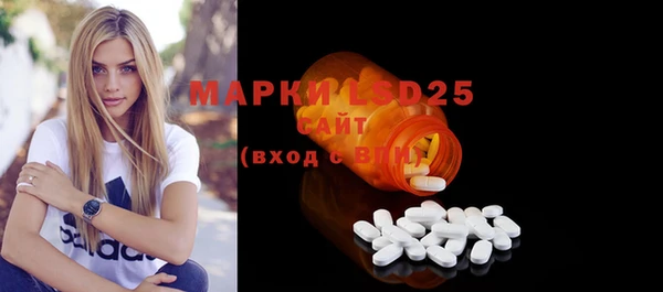 дурь Балабаново