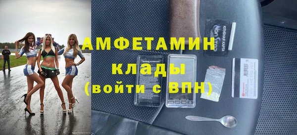 дурь Балабаново