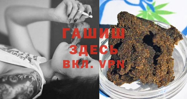 амф Баксан