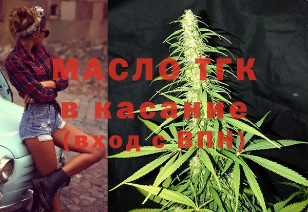 дурь Балабаново