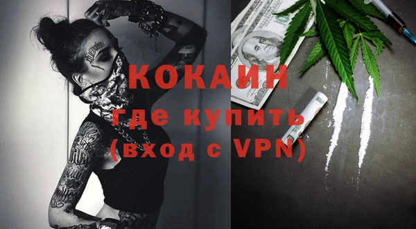 амф Баксан