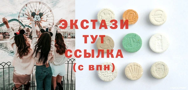 дурь Балабаново