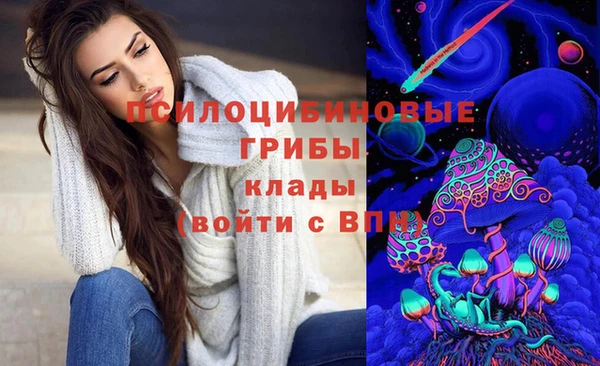 амф Баксан