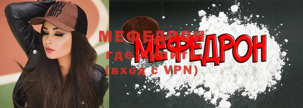 амф Баксан