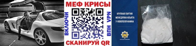 МЯУ-МЯУ мяу мяу  Купить где  Усть-Катав 